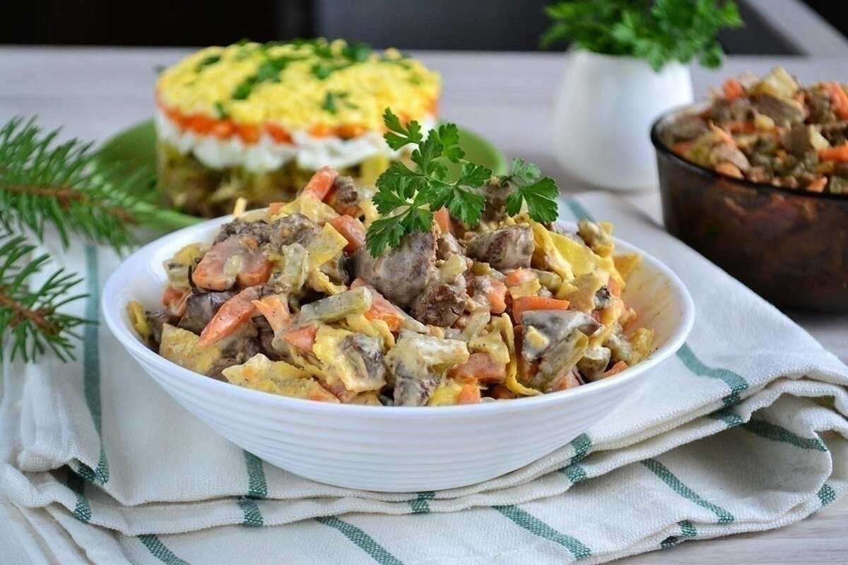 Салат из печени