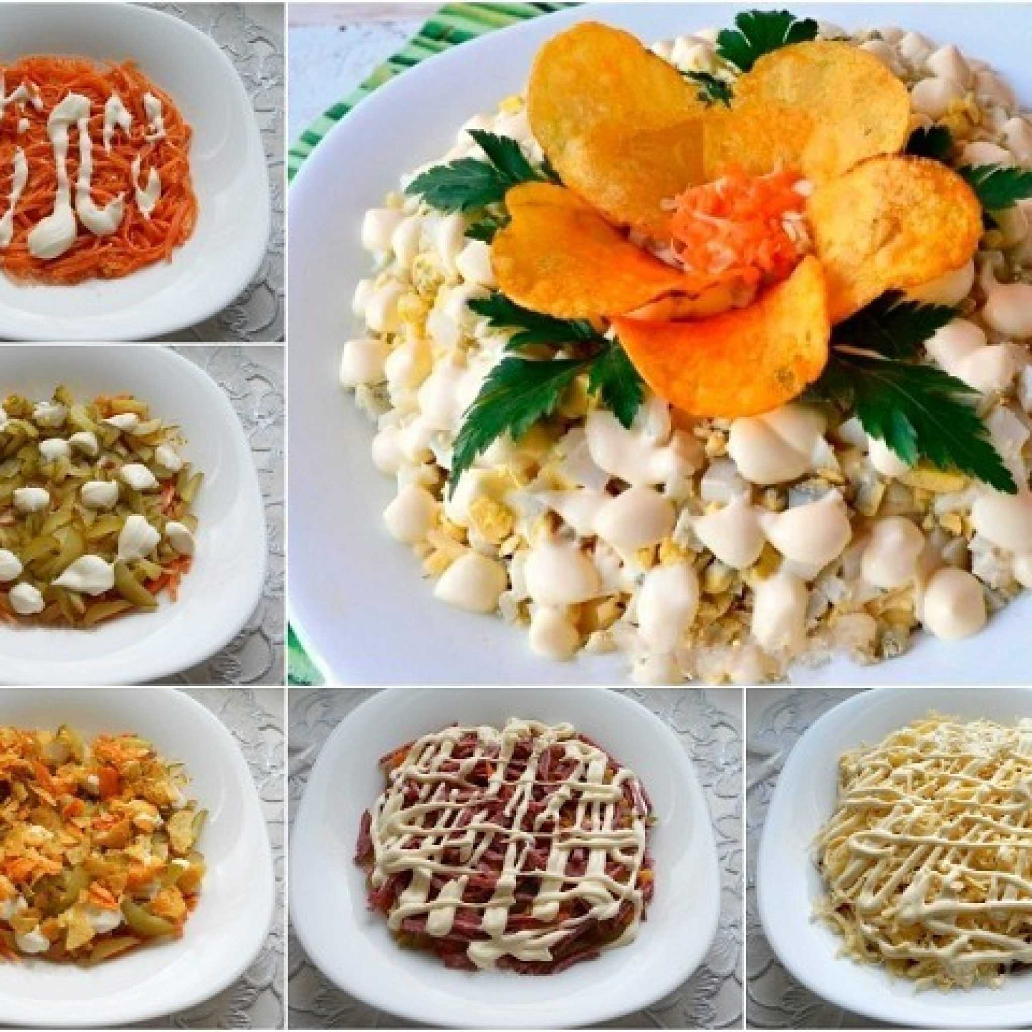 Салат ромашка с чипсами — пошаговый вкусный рецепт