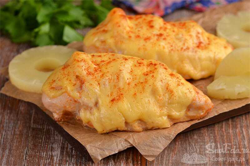 Куриное филе с ананасами в духовке – пошаговые рецепты