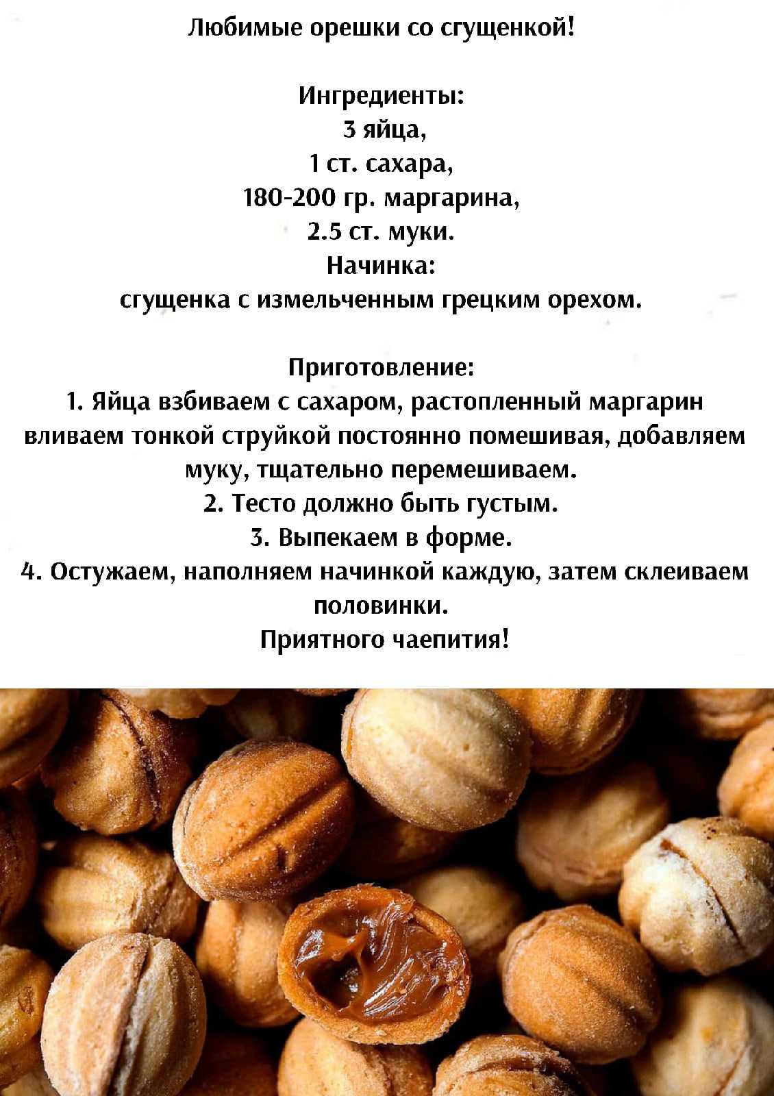 Березовый сок — 11 рецептов консервации в домашних условиях