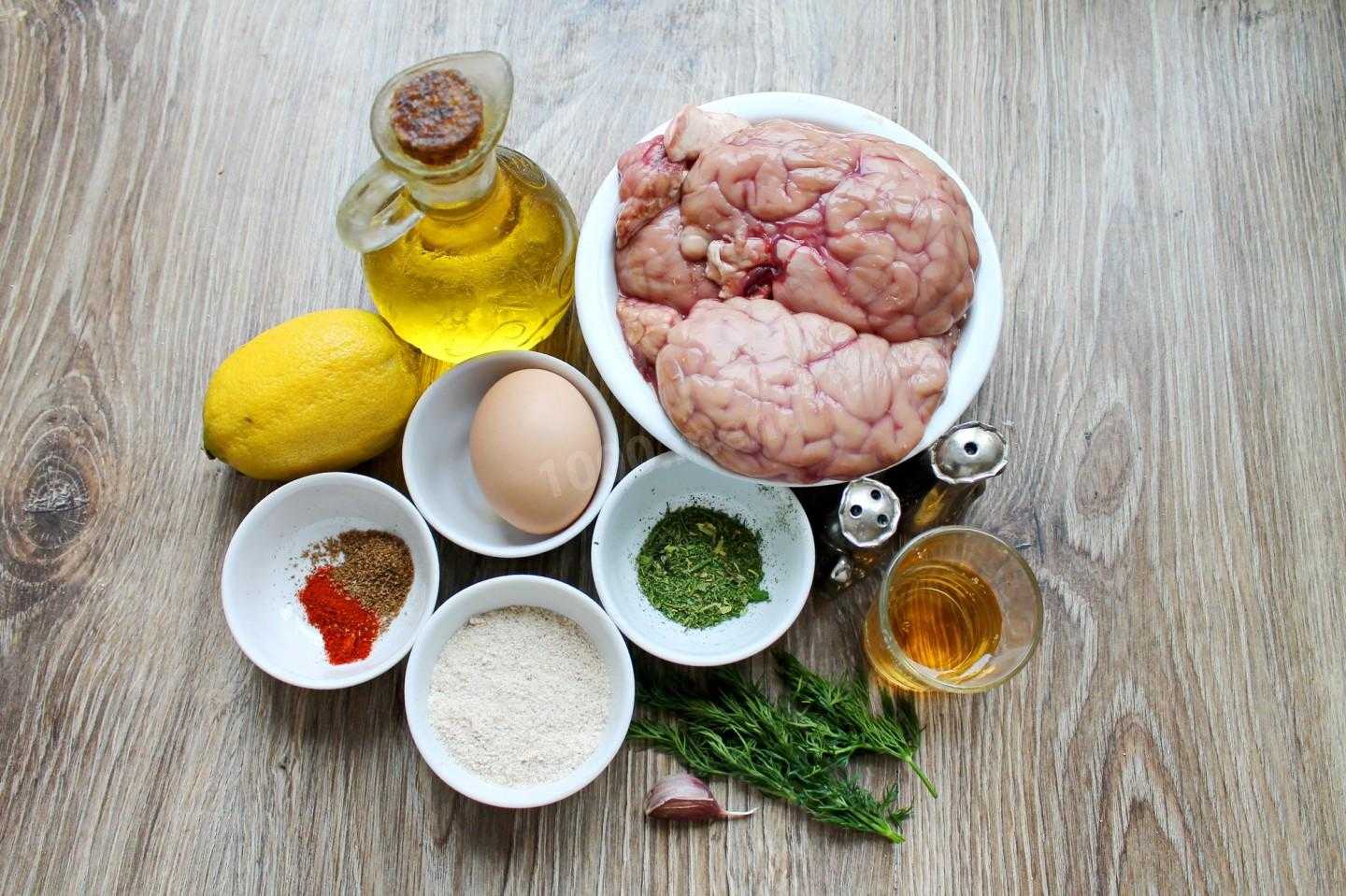 Мозги вкусный рецепт с фото пошагово и видео - tvcook.ru