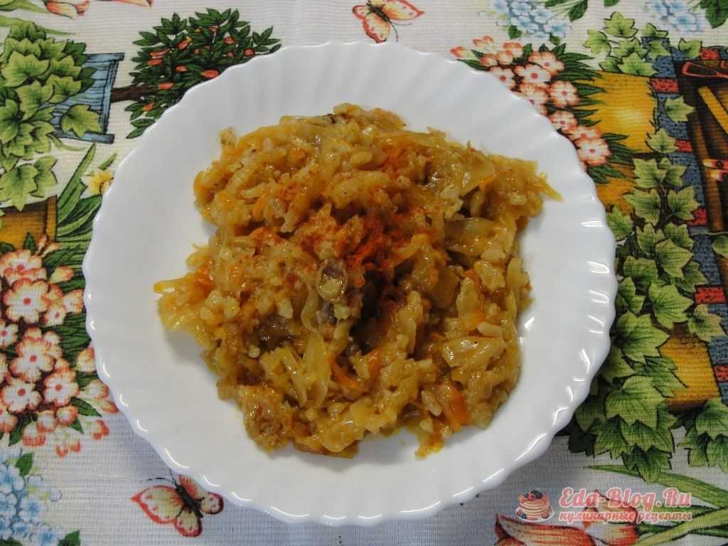 Бигус