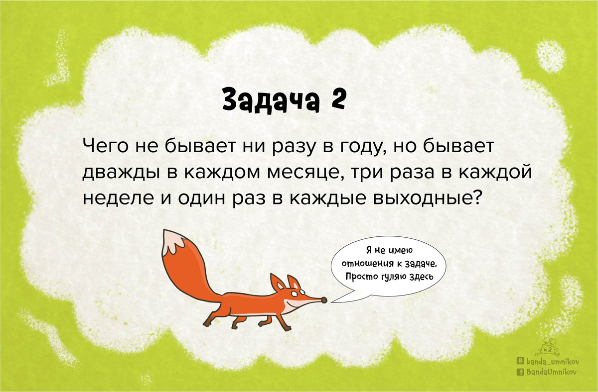 Шарлотка за 10 минут. простой рецепт моей бабушки, у которой и миксера-то никогда не было - рецепт с фото на pojrem.ru