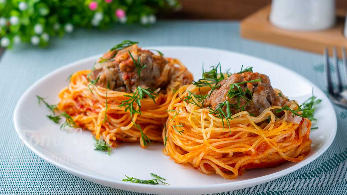 Гнезда из макарон с фаршем, запеченные в духовке - пошаговый рецепт с фото