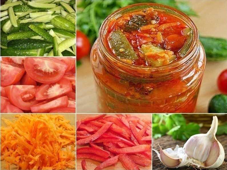 Невероятно вкусное лечо из огурцов на зиму, пальчики оближешь