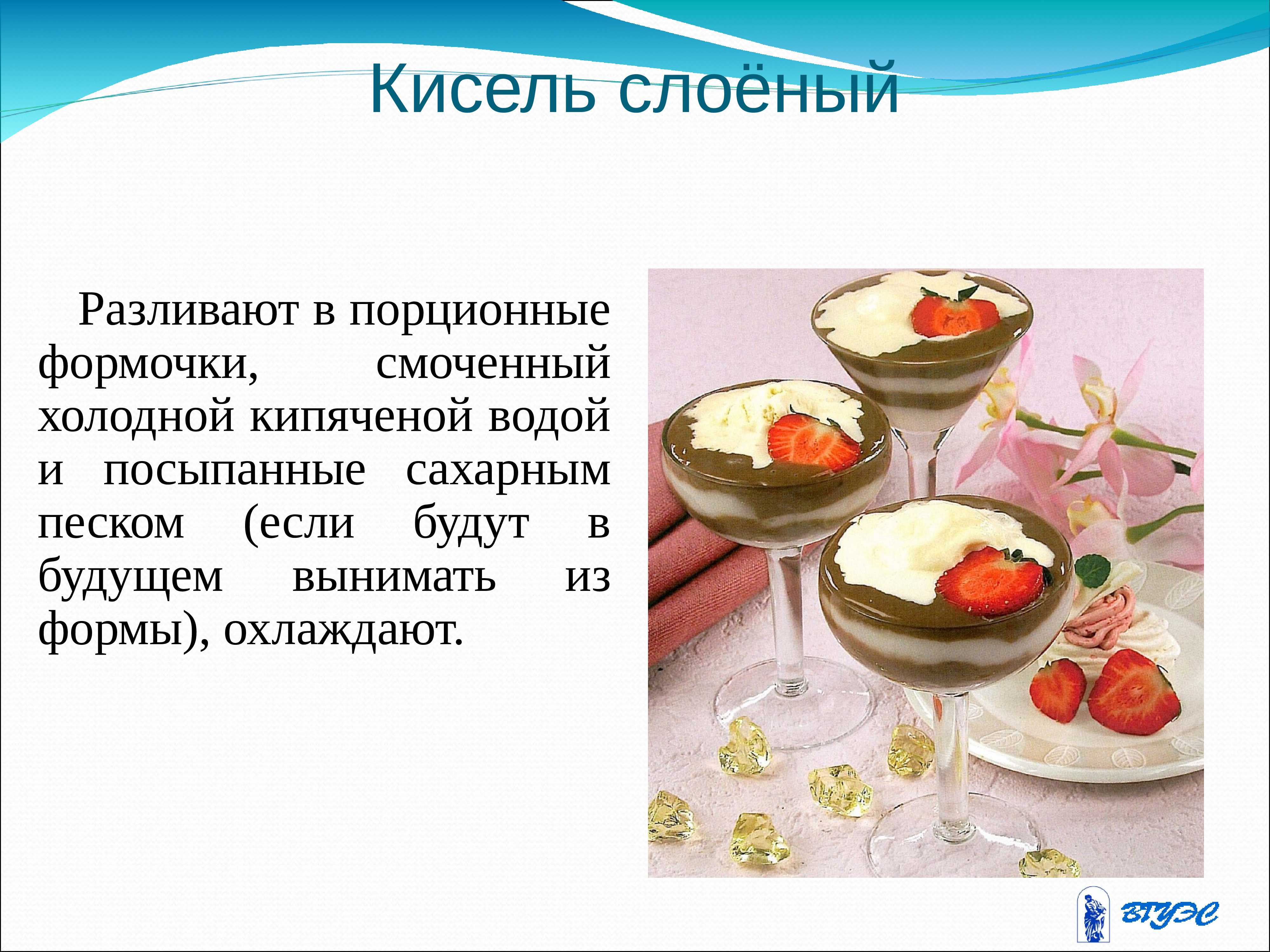 Отбивные из куриного филе в панировочных сухарях 5 лучших рецептов с фото - вкусная еда