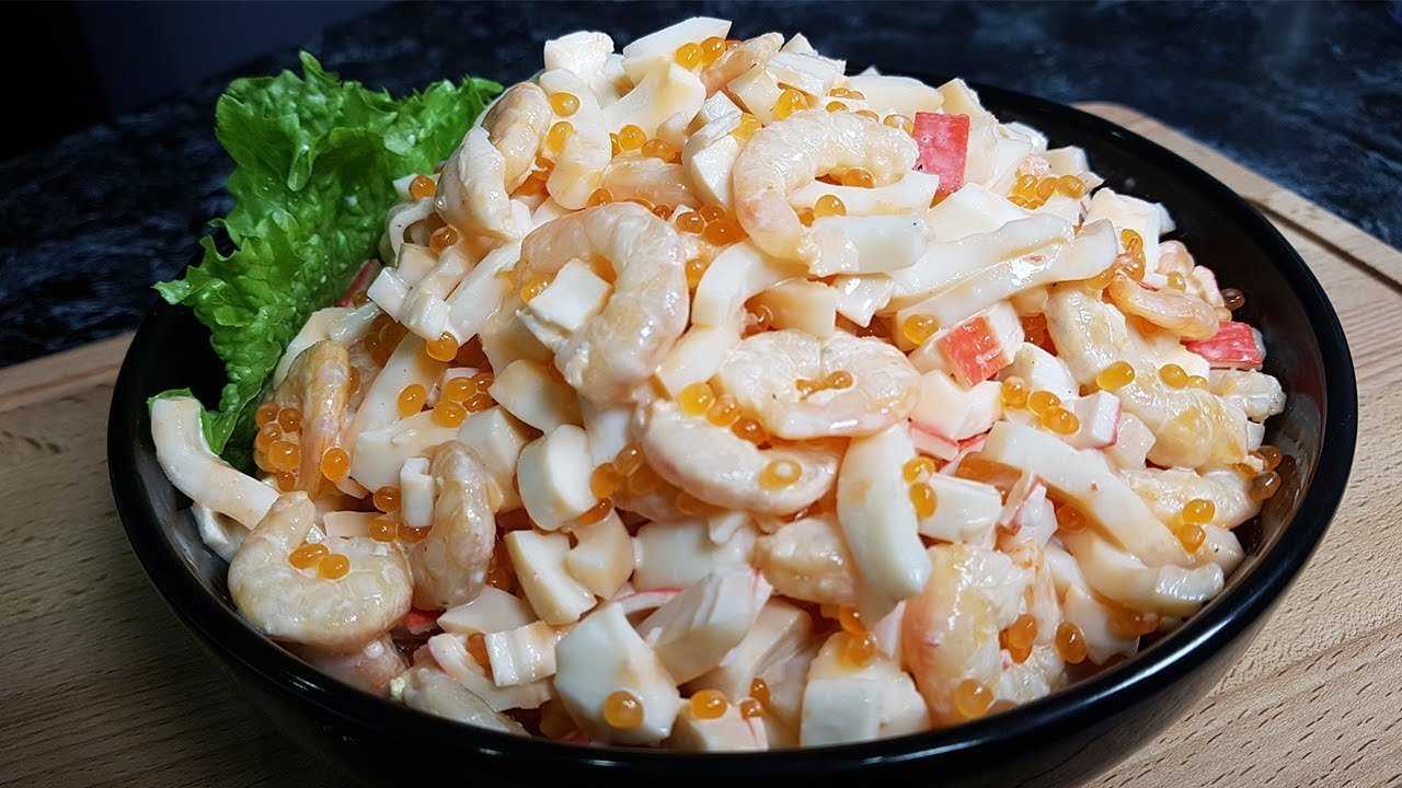 Как варить кальмары правильно | сколько варить кальмары