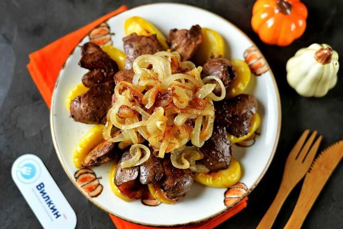 Как обалденно вкусно пожарить говяжью печень на сковороде: 2 простых, но оригинальных рецепта
как пожарить печень на сковороде говяжью с луком и в сметане, сколько времени нужно, чтоб приготовить печень вкусно