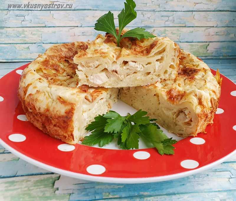 Пошаговый рецепт приготовления пирога из лаваша