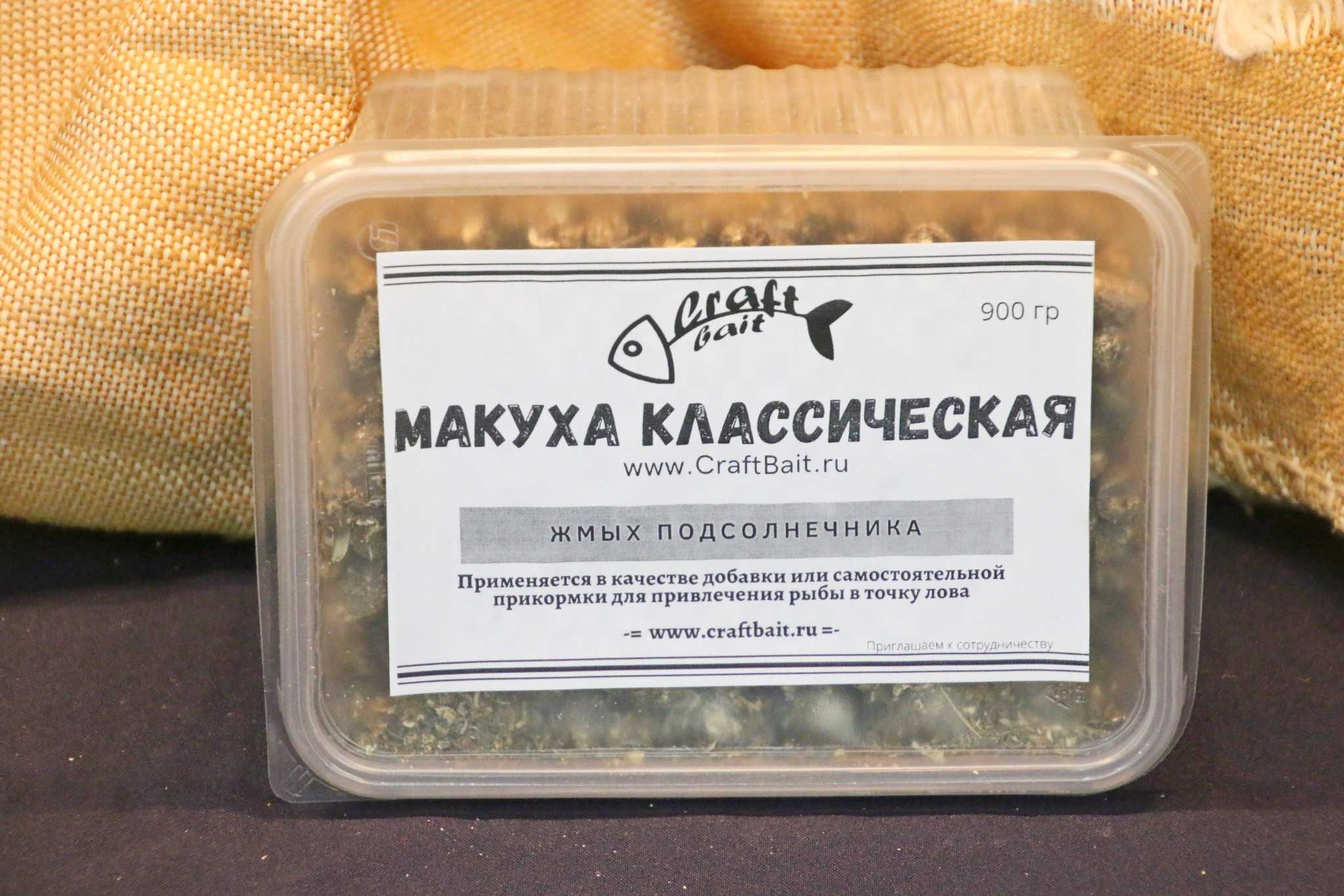 Срок хранения жмыха подсолнечного