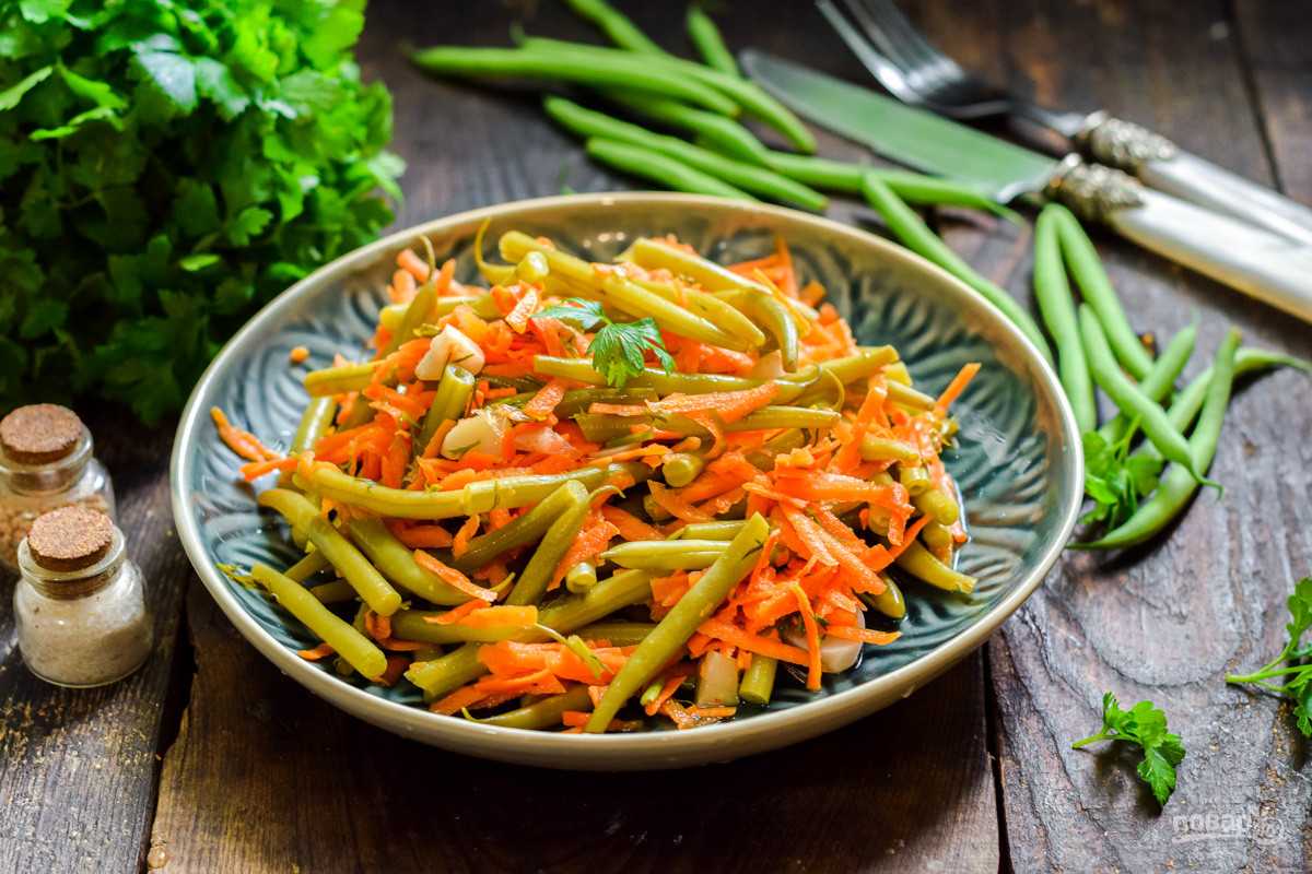 Консервированная спаржевая фасоль: простые и очень вкусные рецепты