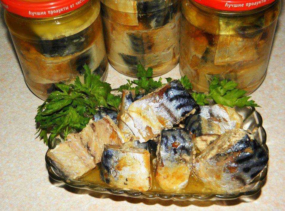 Консервы из скумбрии в домашних условиях