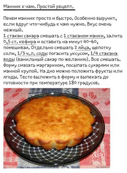 Самый вкусный дрожжевой закрытый пирог с капустой и яйцом: рецепт пошаговый с фото и видео