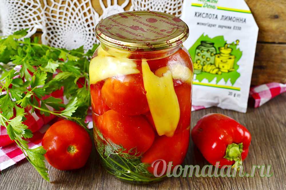 Маринованные помидоры, рецепт на зиму в банках, с лимонной, черри