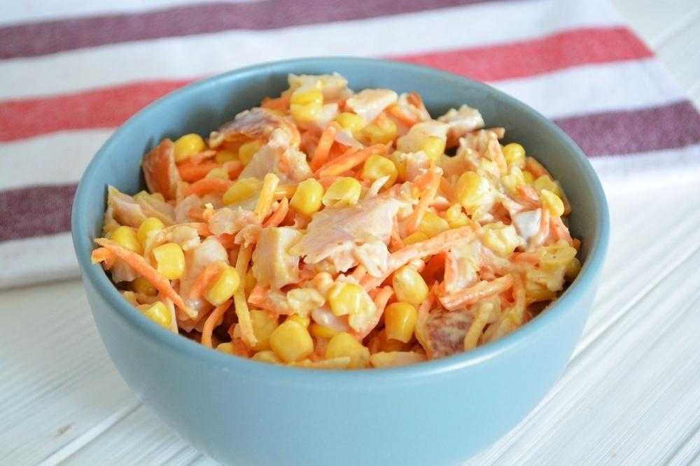 Рецепты салатов с курицей, кукурузой и корейской морковью – проовощи.ру
