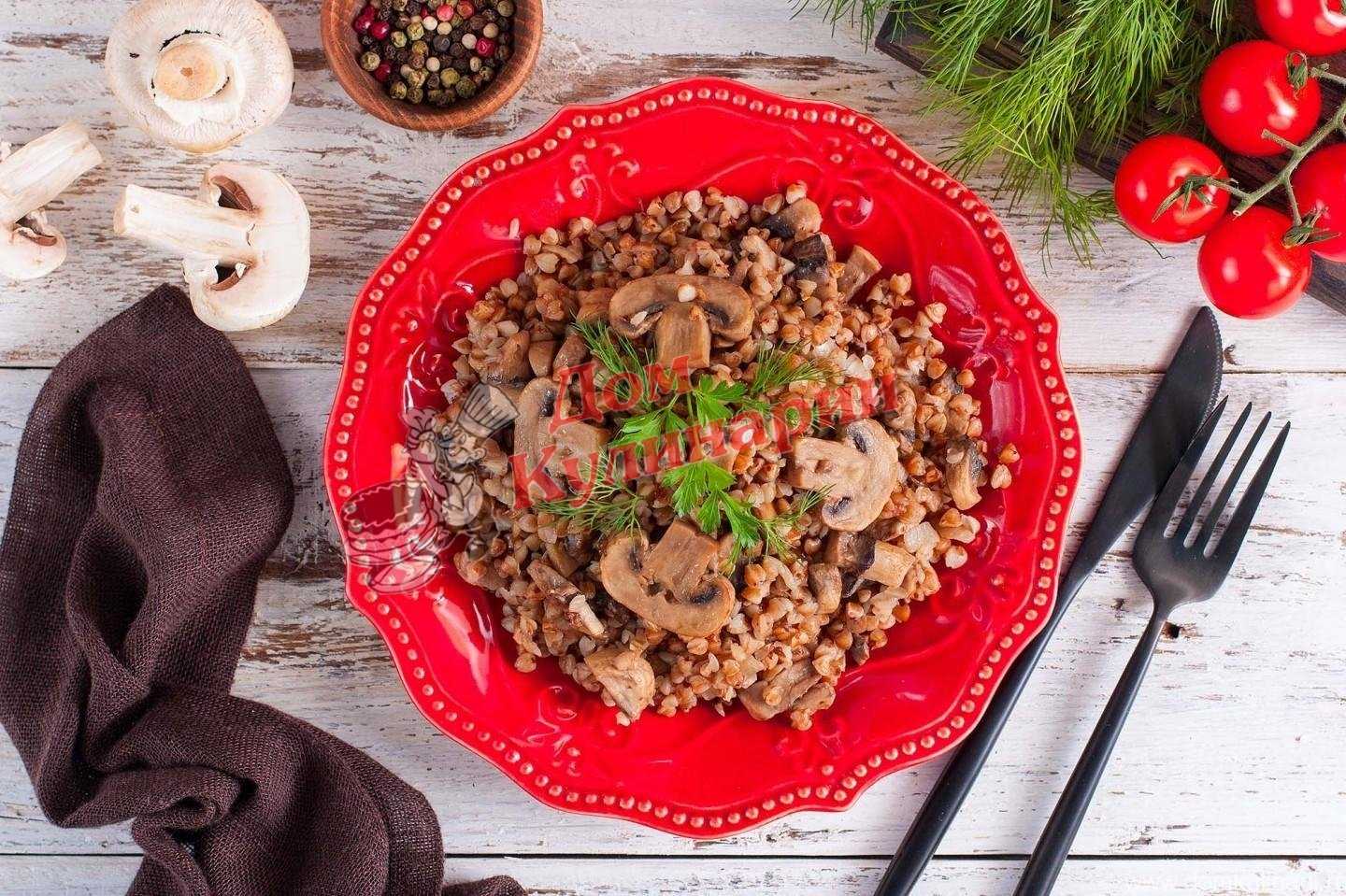 Гречка с шампиньонами в мультиварке - 8 пошаговых фото в рецепте