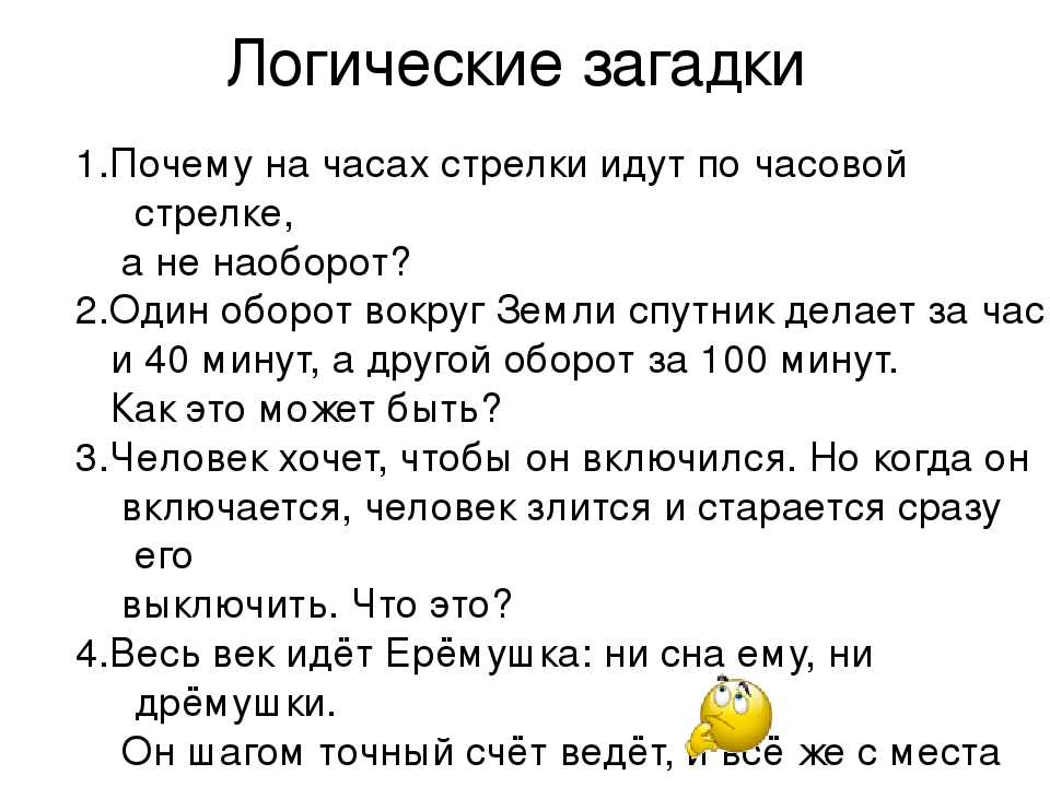 Шарлотка с яблоками в духовке: пышная и вкусная. 10 простых рецептов приготовления