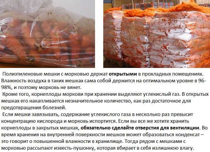 Доска из опилок. основные характеристики опилок | строить все