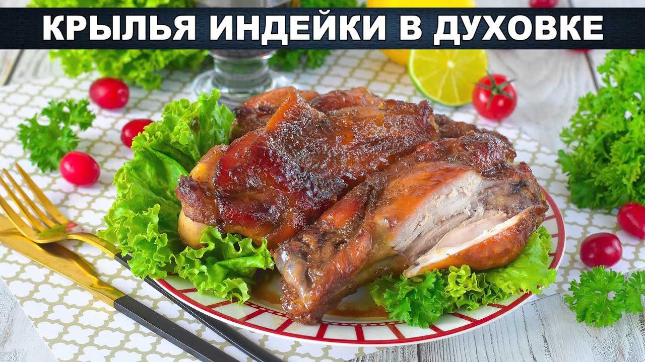 Торт «красный бархат»