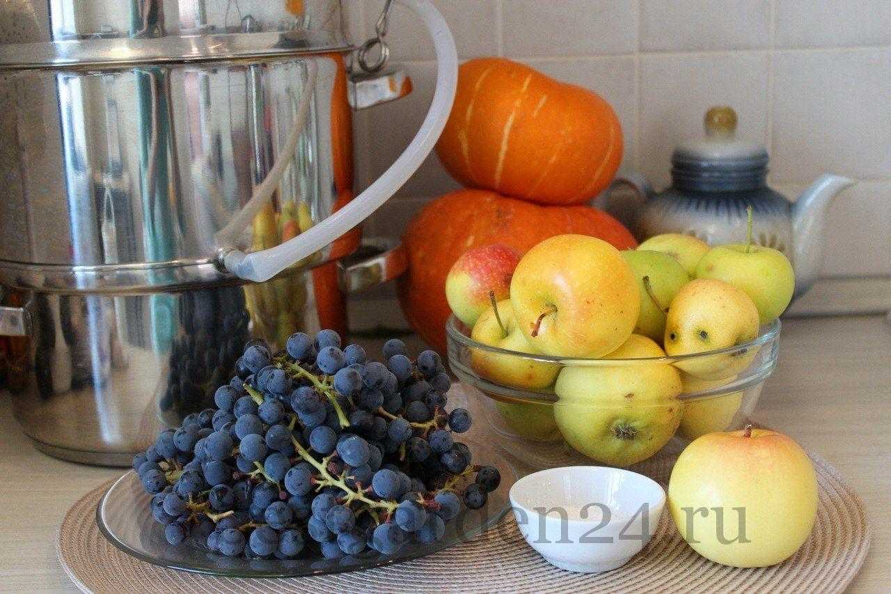 Сок из винограда на зиму пошаговый рецепт