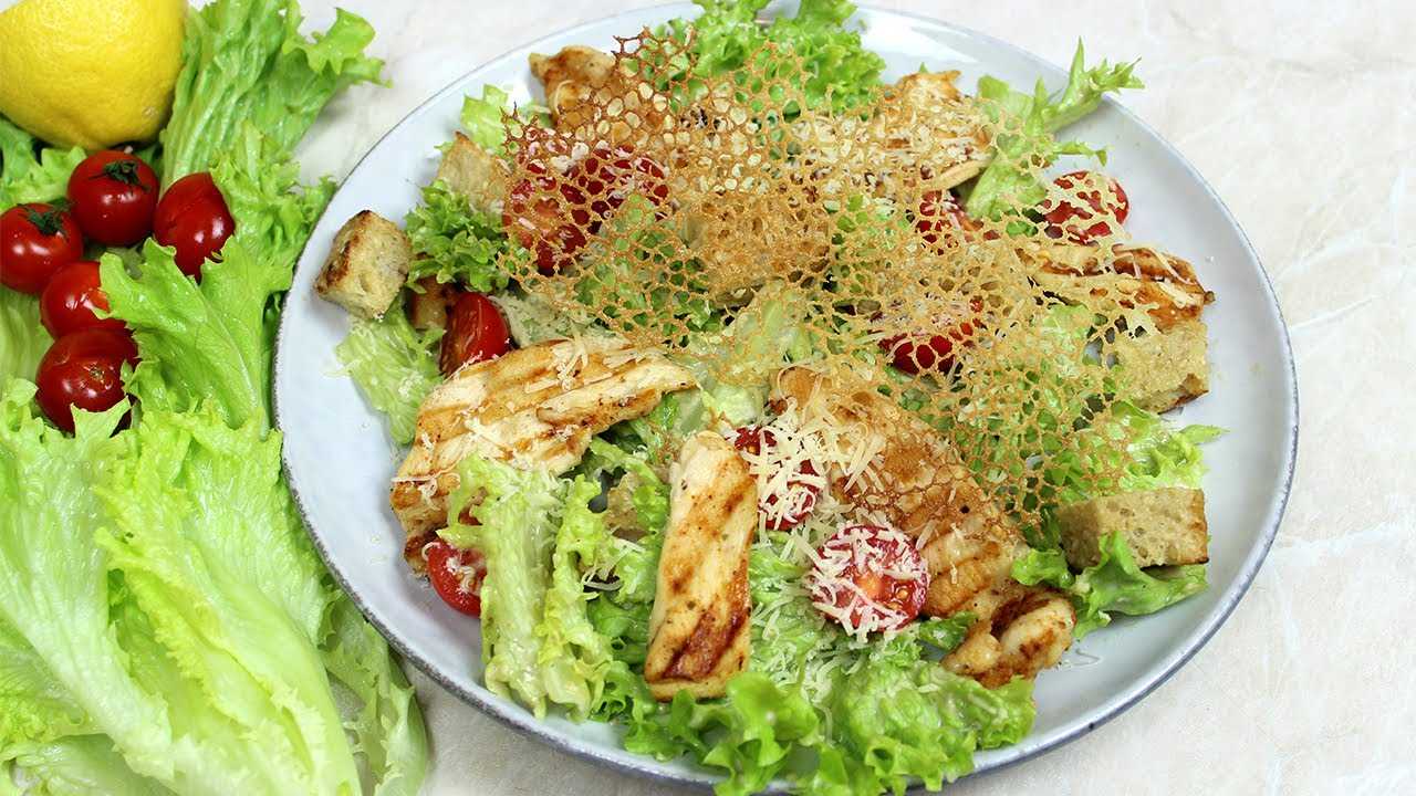 Салат цезарь с курицей в домашних условиях – простые классические рецепты