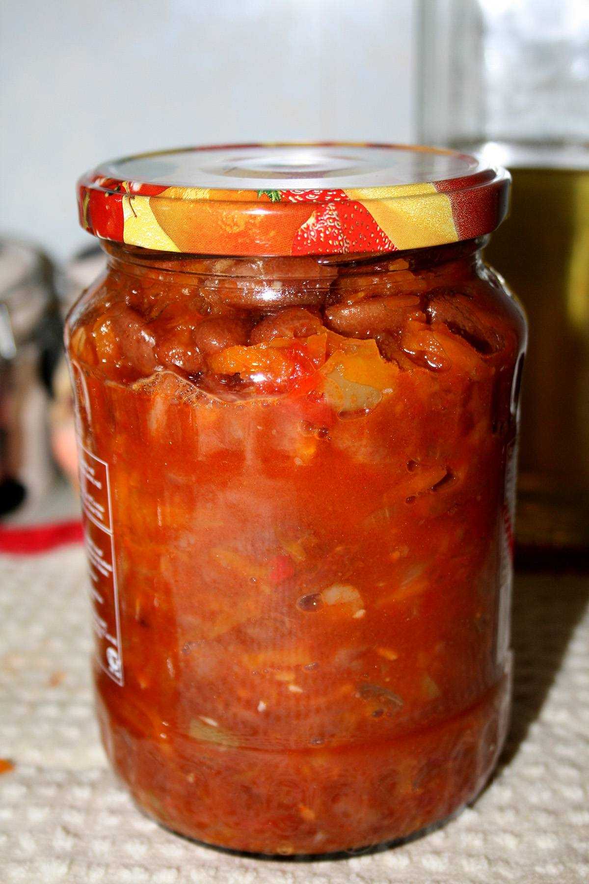 Салат с фасолью на зиму – 5 вкусных и полезных рецептов