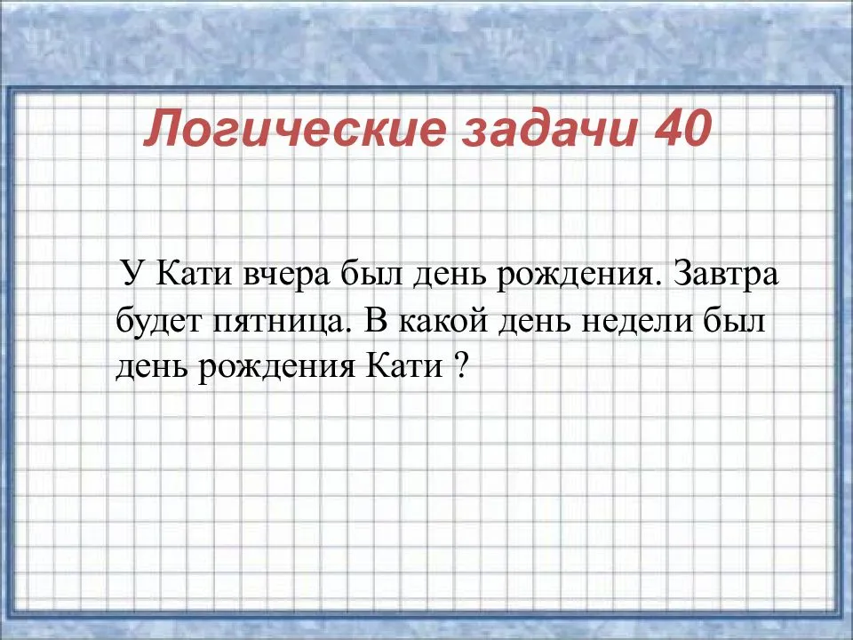 Шарлотка из батона хлеба пошаговый рецепт быстро и просто от риды хасановой