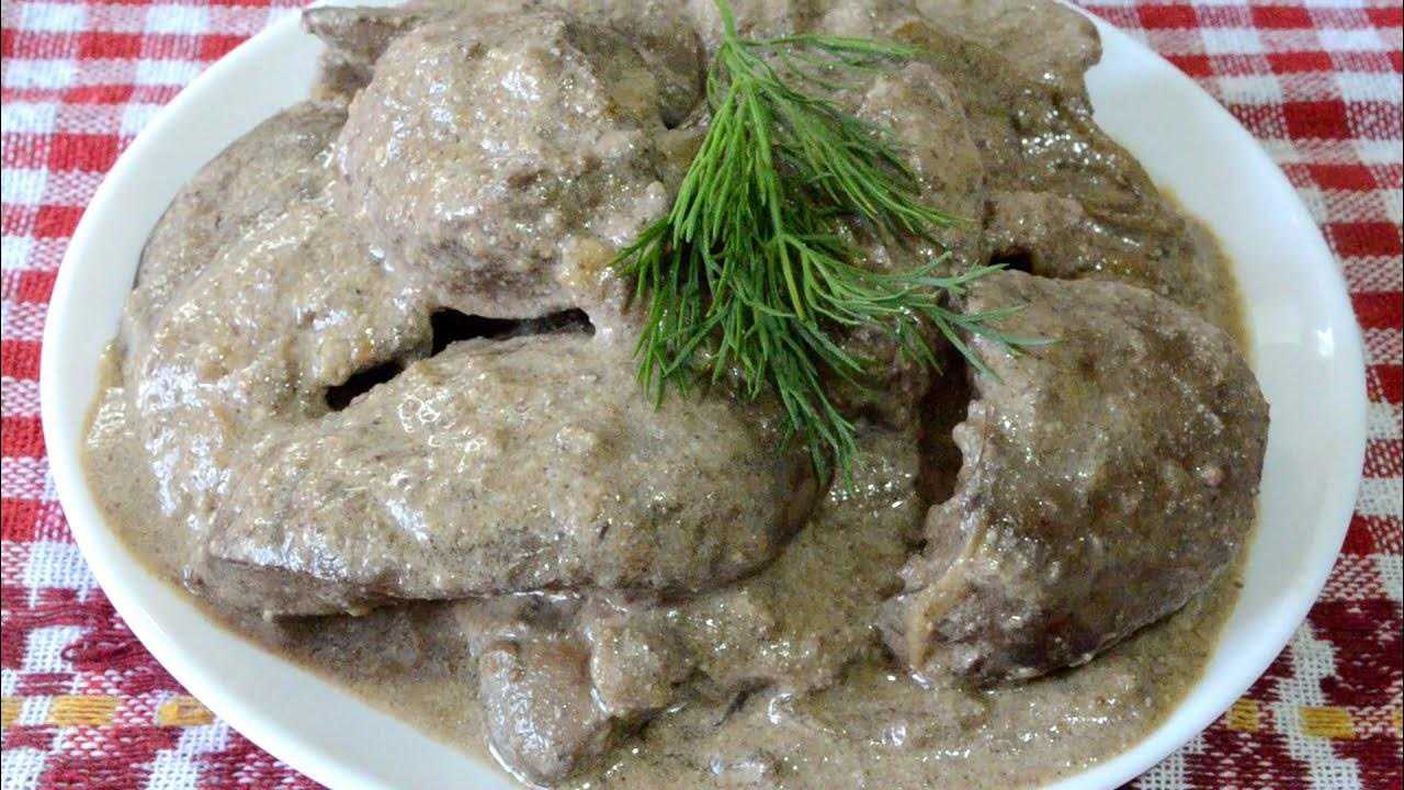 Печень индюшиная жареная с луком в сметане