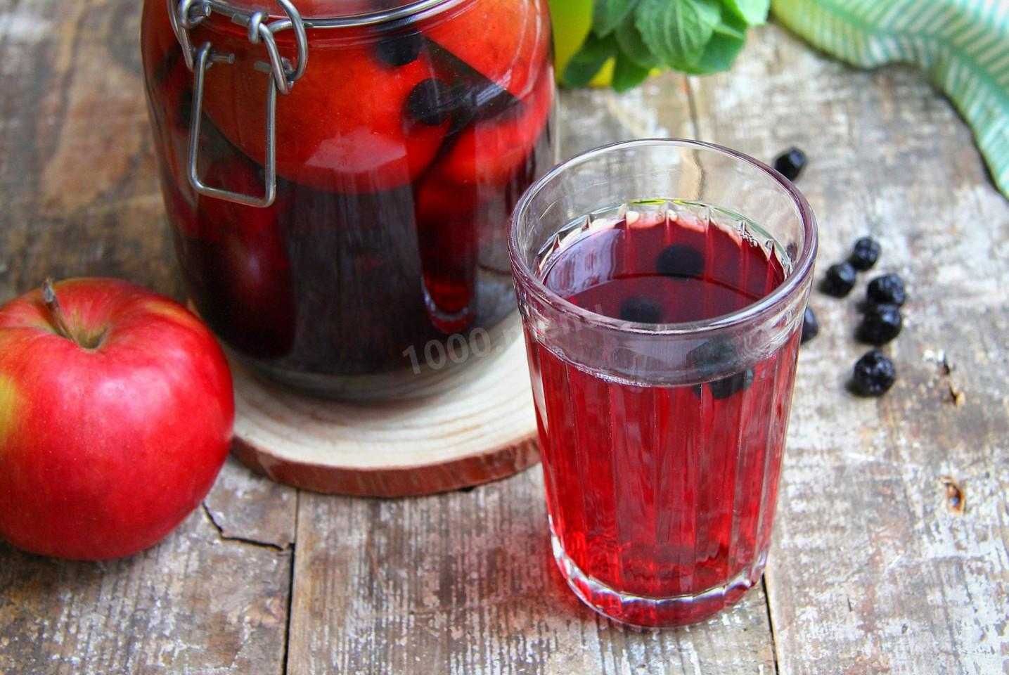 Компот из черноплодки с яблоками на зиму: простой рецепт