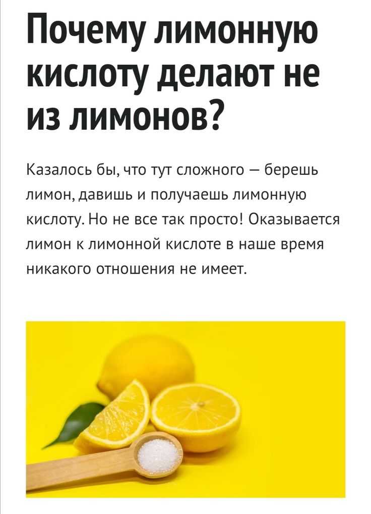 Как хранить лимонный сок: 14 шагов (с иллюстрациями)