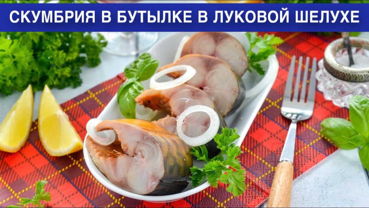 Мармелад из яблок в домашних условиях на зиму – рецепт с фото (+7 рецептов)