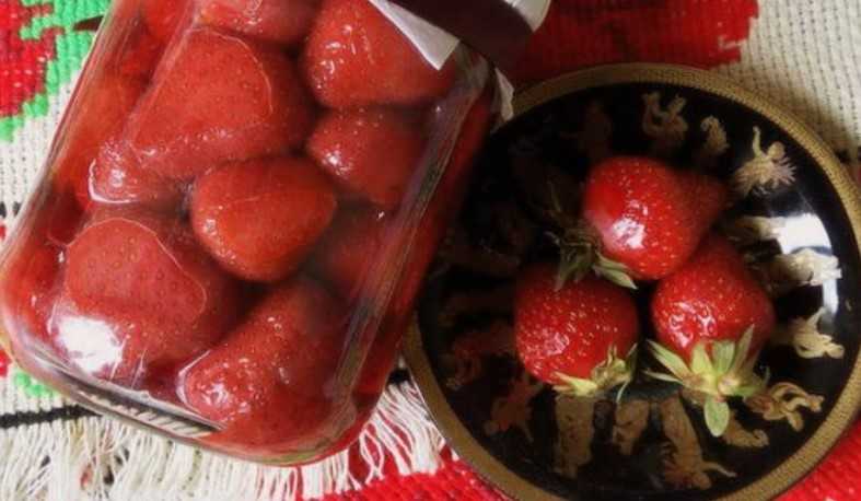 Клубника в сиропе на зиму