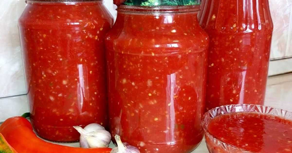 Хреновина (огонек) на зиму из самых спелых помидоров: пошаговый рецепт