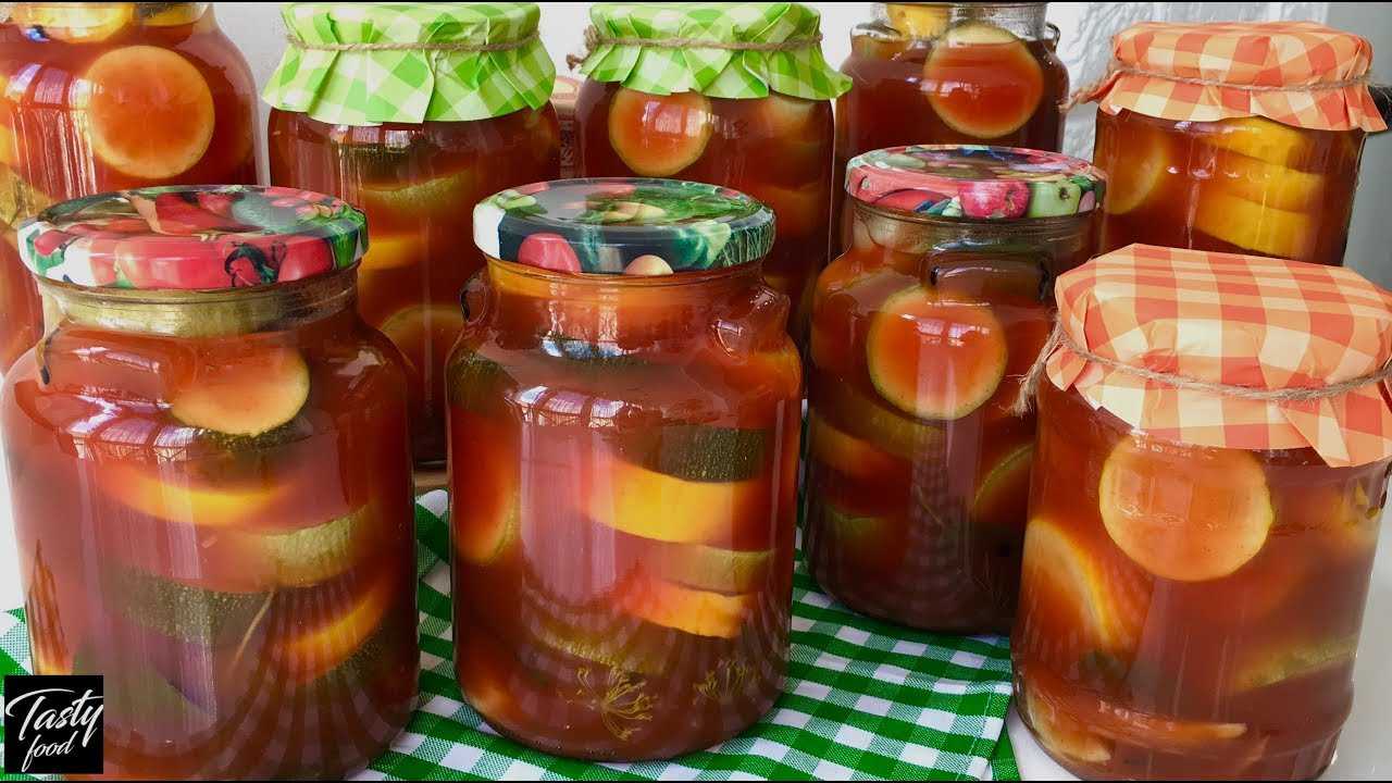 Консервированные кабачки маринованные с кетчупом чили на зиму