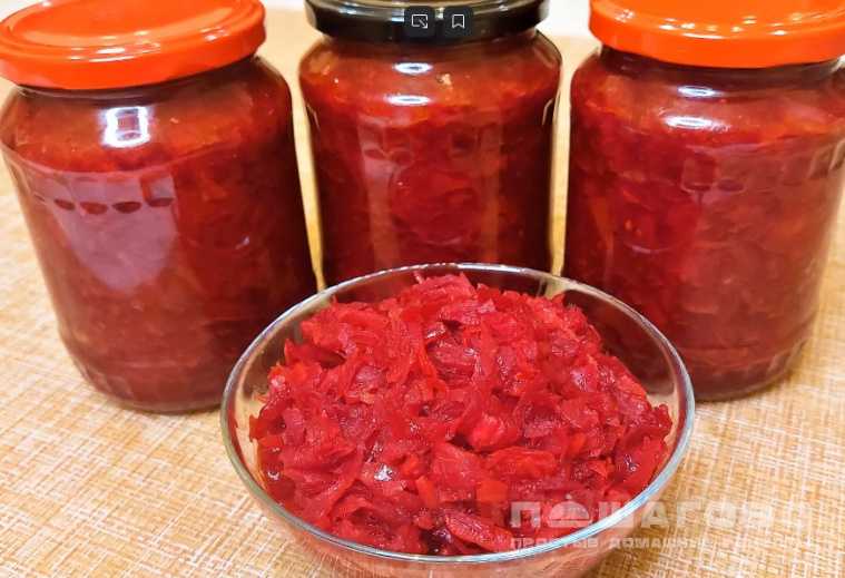Заправка для борща на зиму - очень вкусные рецепты борщевой заправки