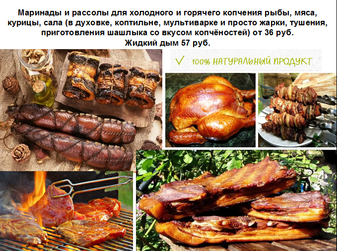 Как солить грудинку — 4 простых, но очень вкусных рецепта