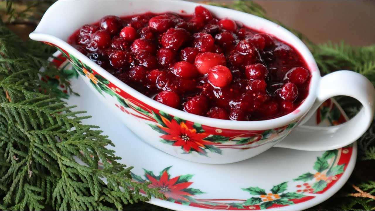 Клюквенный соус к мясу свинины, птице и для курицы