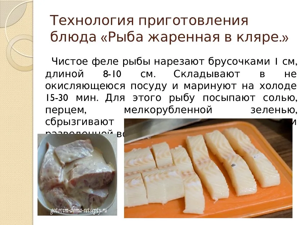 Рыба в кляре: пошаговые рецепты и правила приготовления теста