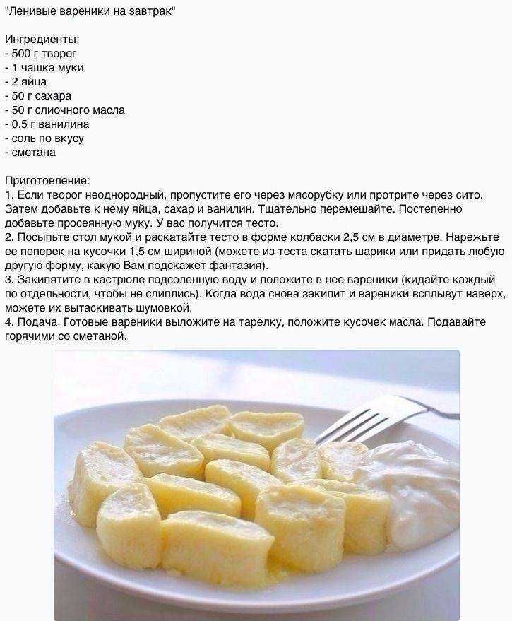 Пышные вареники с вишней на кефире с содой на пару