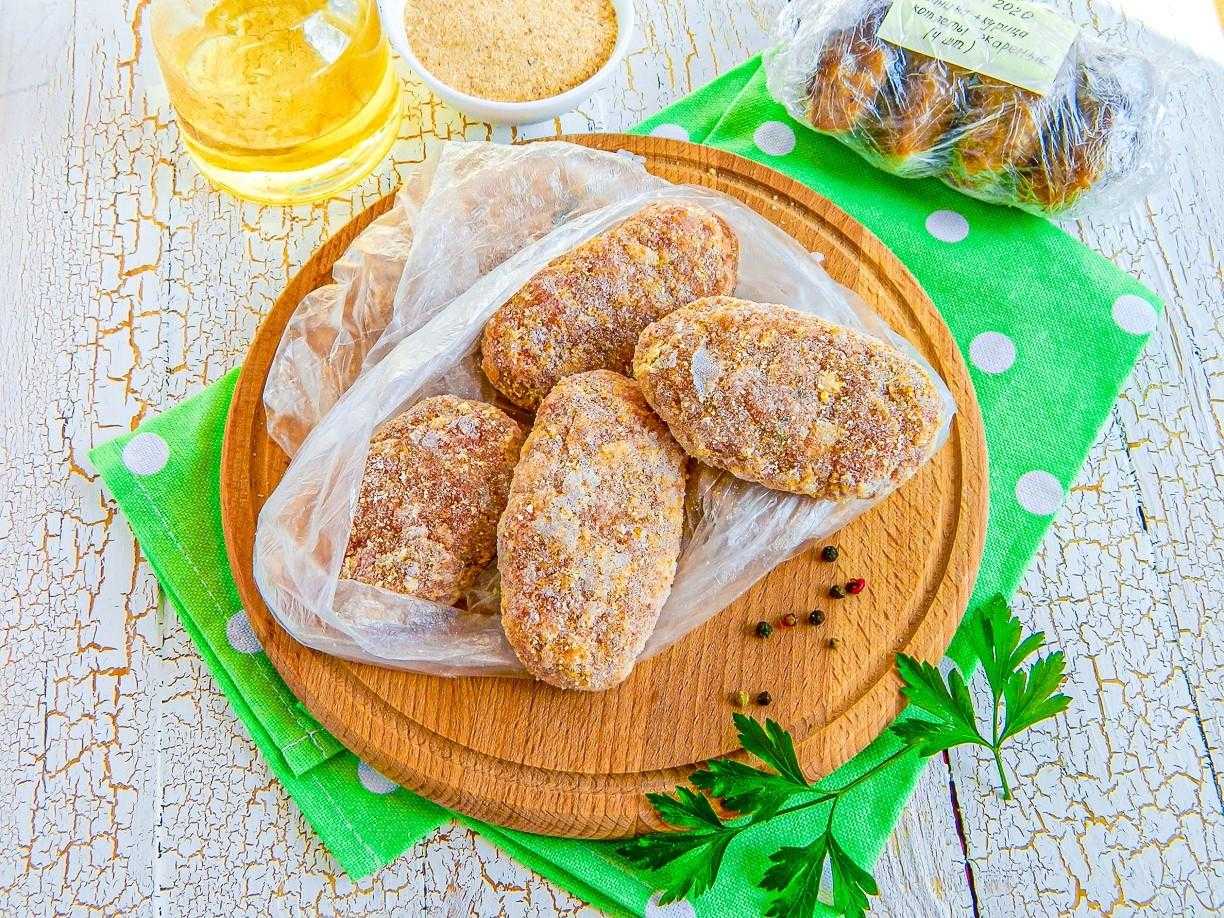 Как приготовить котлеты для заморозки