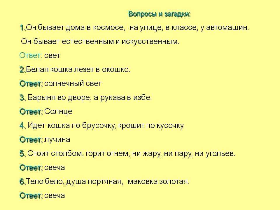 Пышная шарлотка с яблоками в духовке — 5 очень вкусных рецептов | народные знания от кравченко анатолия
