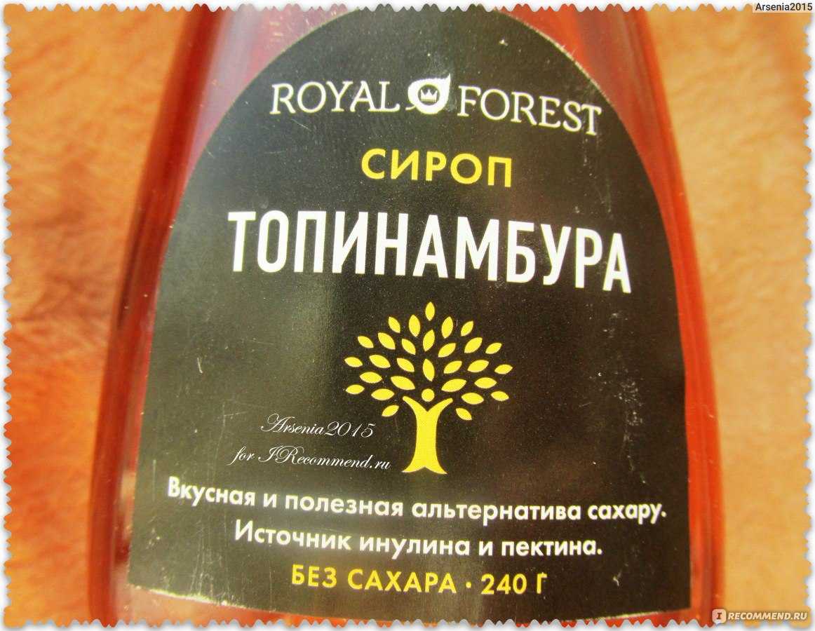 Топ-6 рецептов джема из груш