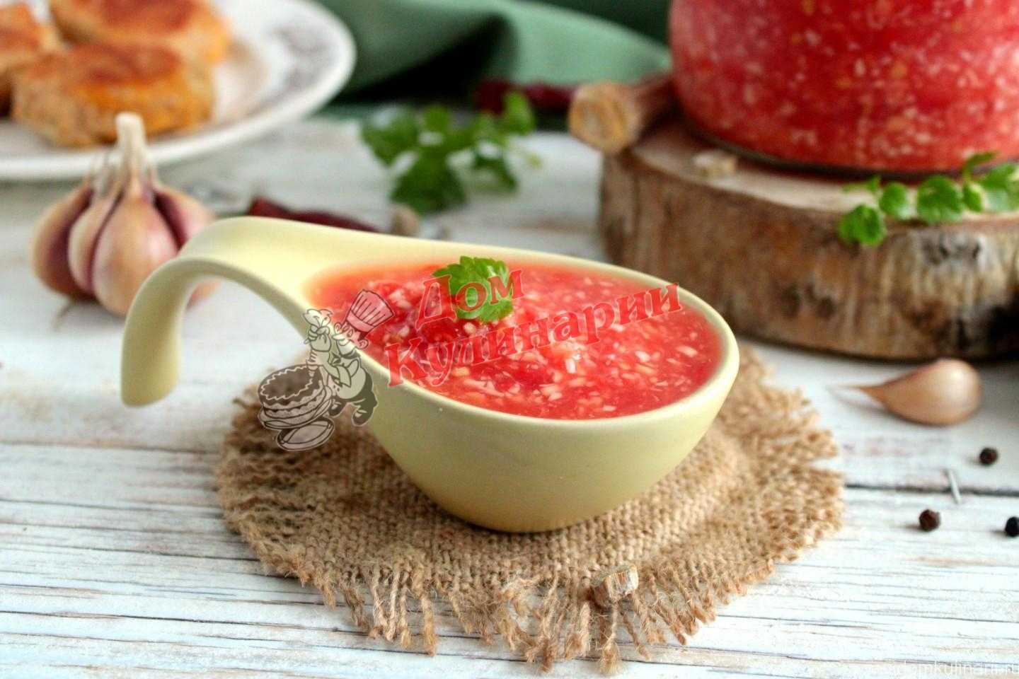 Хрен на зиму: простые и очень вкусные рецепты заготовок
