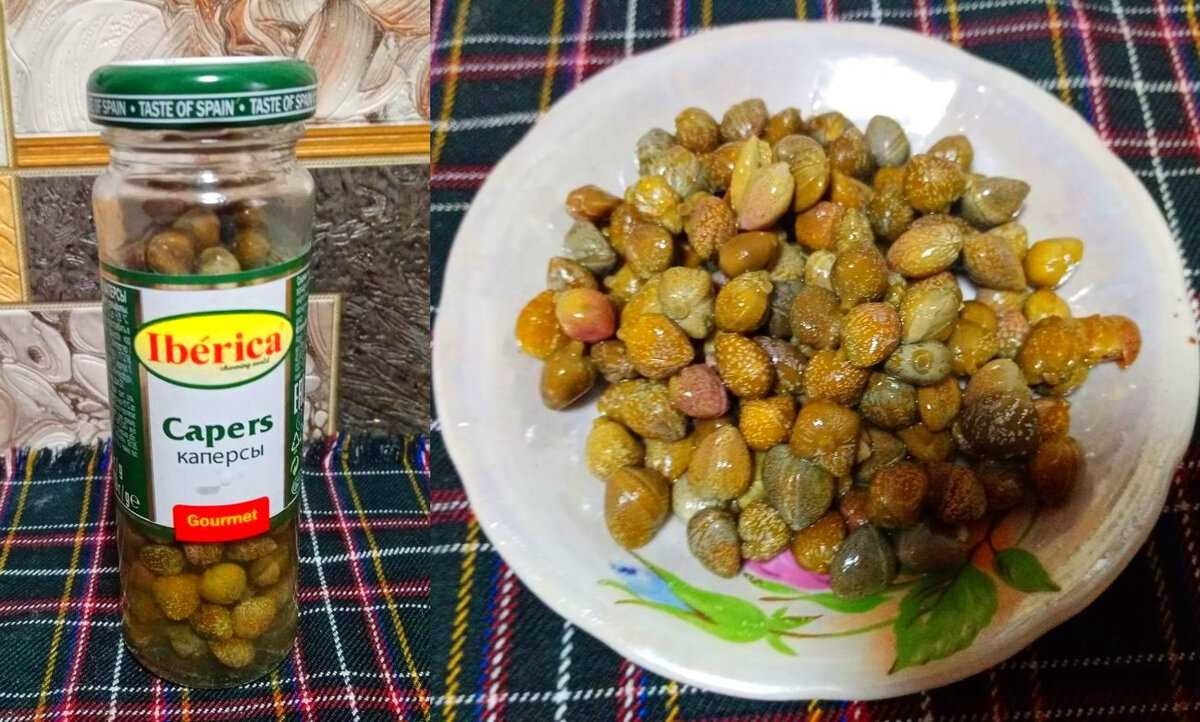 Каперсы что это такое как выглядят и куда добавляют