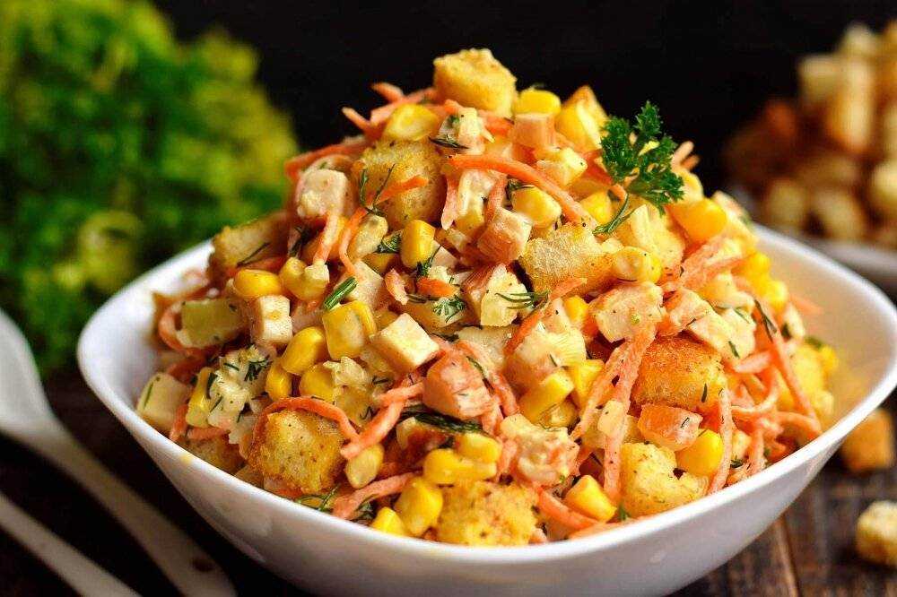 Салат с копченой курицей и корейской морковью: очень вкусные рецепты  приготовления 