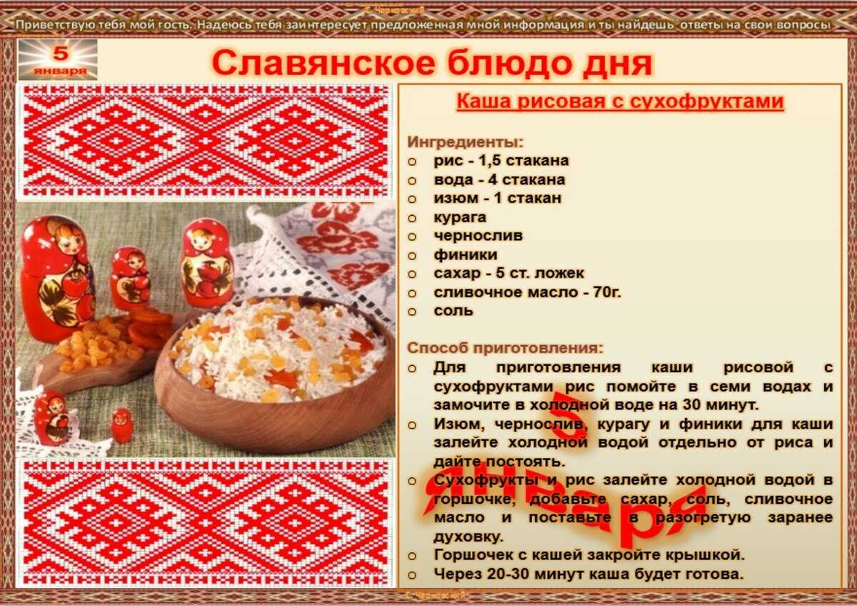 Наваристые щи со свининой и говядиной из свежей капусты: рецепт с фото и видео