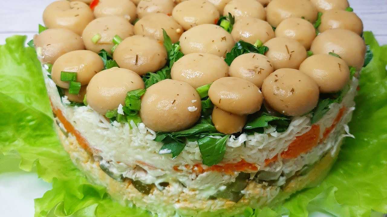 Салат грибная поляна с опятами и корейской морковью вкусные рецепты пошагово - вкусная еда