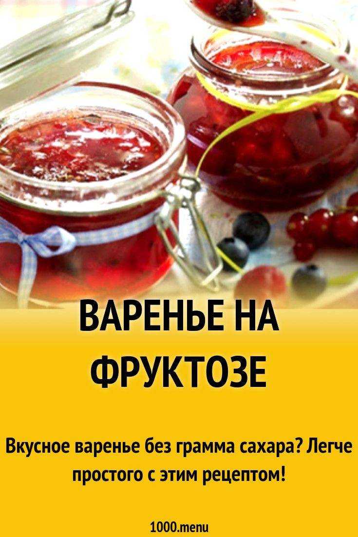 Консервация винограда на зиму — делаем заготовки дома, вкусные рецепты — как закатать виноград на зиму — n-wec.ru