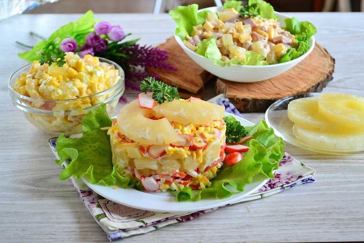 Как приготовить салат с колбасным сыром: вкусные рецепты