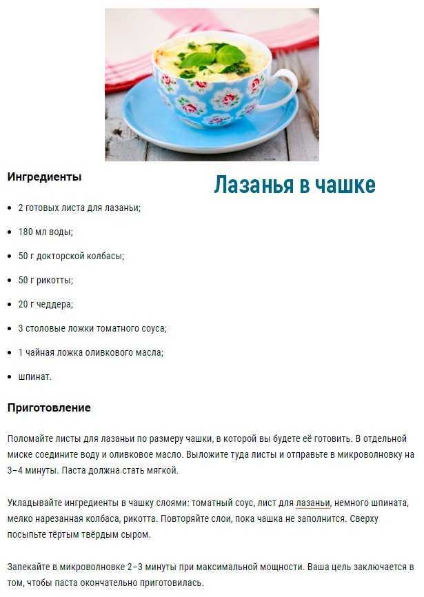 Пп омлет на завтрак: диетические рецепты с фото